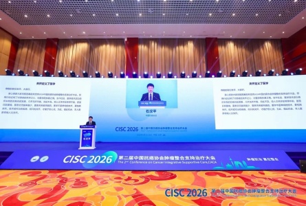为癌因性疲乏寻找非药新解：广药牌灵芝孢子油以“美国专利”交出“中国答卷”