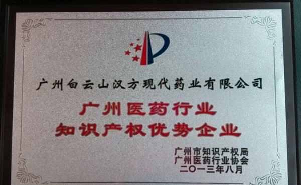 QQ图片20131112160739_副本.jpg
