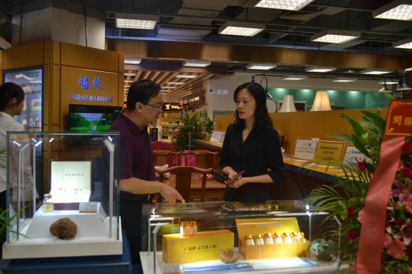 DSC_0710_conew1.jpg