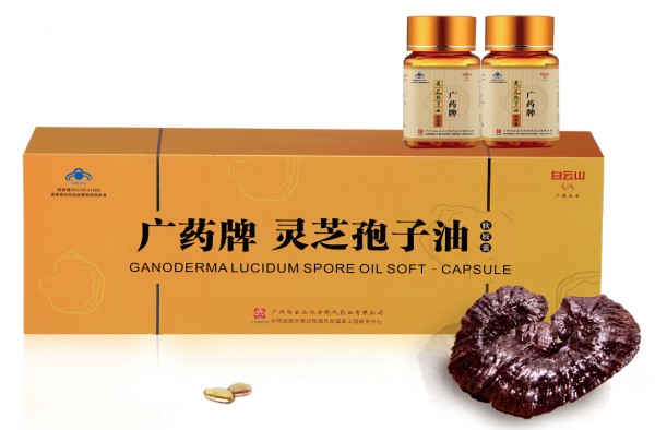 QQ截图20141216084314_conew1.jpg